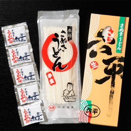 ���ʂ����ǂ񔼐�(5�l�O)